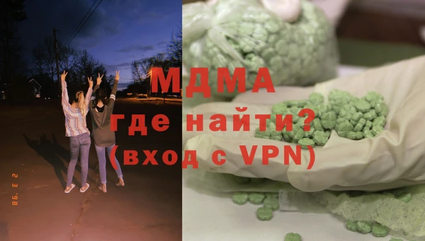 хмурый Переславль-Залесский