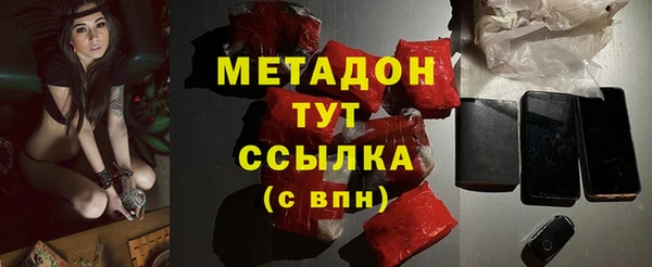 стаф Пересвет