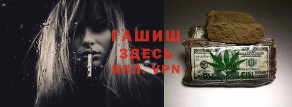 хмурый Переславль-Залесский