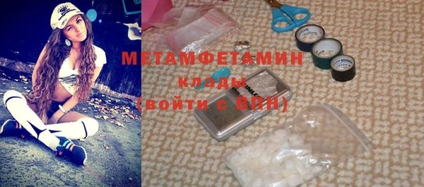mix Пестово