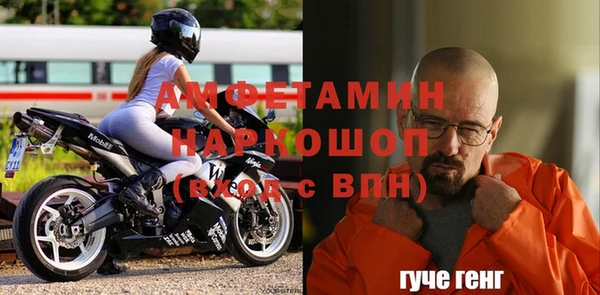 ешки Остров