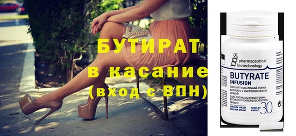 mix Пестово