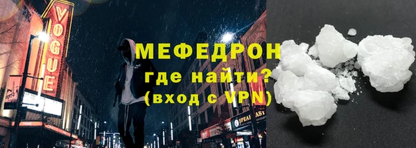 ешки Остров