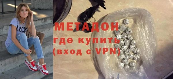 СК Алексин